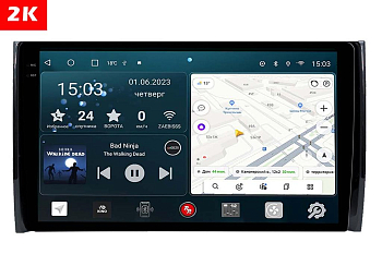 Автомагнитола штатная с 2K экраном RedPower 71405 Slim на Android 10 для Skoda Kodiaq Автомагнитола штатная с 2K экраном RedPower 71405 Slim на Android 10 для Skoda Kodiaq