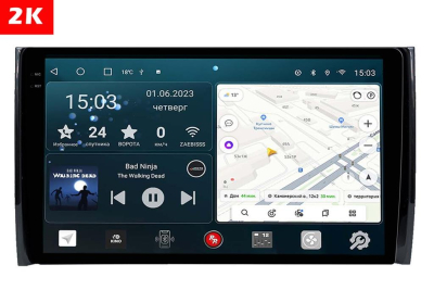 Автомагнитола штатная с 2K экраном RedPower 71405 Slim на Android 10 для Skoda Kodiaq