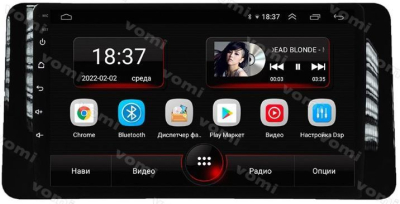 Штатная магнитола VOMI AK566R10-MTK Volkswagen Polo 2020+ Mk6, Skoda Rapid 2019+ 2-поколение на Android 10