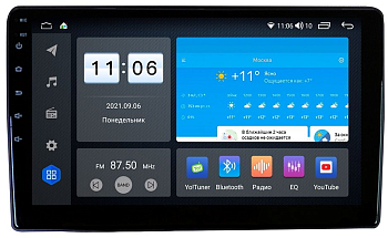 Универсальная магнитола VOMI ZX516R10-7862-LTE 2DIN 180x100 мм 10 дюймов на Android 10