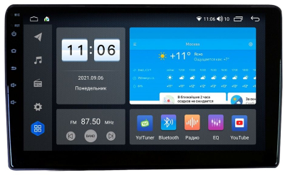Универсальная магнитола VOMI ZX516R10-7862-LTE 2DIN 180x100 мм 10 дюймов на Android 10