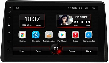 Штатная магнитола VOMI AK401R10-MTK-LTE-4-64 для Renault Duster 2021+ на Android 10 Штатная магнитола VOMI AK401R10-MTK-LTE-4-64 для Renault Duster 2021+ на Android 10