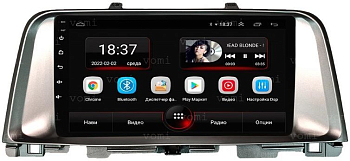 Штатная магнитола VOMI AK540R9-MTK-LTE-4-64 для Kia Optima 2016+ (Classic, Comfort) на Android 10