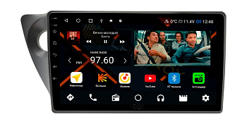 Штатная магнитола Honda Integra 4 2001-2006 на Android 11, DSP, 4G, IPS / QLED 2K, Carplay - Cardrox CD-4798