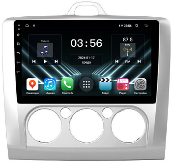 Штатная магнитола для Ford Focus 2 (2005-2011), Mondeo (2006-2013), C-Max (2008+), Galaxy (2008+) на Android 13 - FarCar (D/DX003M конд.) Штатная магнитола для Ford Focus 2 (2005-2011), Mondeo (2006-2013), C-Max (2008+), Galaxy (2008+) на Android 13 - FarCar (D/DX003M конд.)