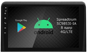 Штатная магнитола Roximo RI-2020-8 для Hyundai Sonata 7, 2018- на Android 12 (8/128Gb)