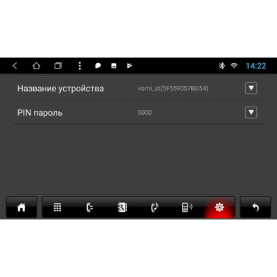 Штатная автомагнитола Android 8 VOMI VM2736-T8 Toyota Camry V40 2006-2011
