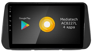 Штатная магнитола Roximo S10 RS-2039 для Hyundai SantaFe 4, 2020- (Android 10)