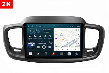 Автомагнитола штатная с 2K экраном RedPower 71242 Slim на Android 10 для Kia Sorento Prime Автомагнитола штатная с 2K экраном RedPower 71242 Slim на Android 10 для Kia Sorento Prime