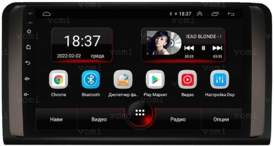 Штатная магнитола VOMI AK544R9-MTK-LTE-4-64 для Mercedes-Benz ML 2005-2011 W164, GL 2005-2012 X164 на Android 10