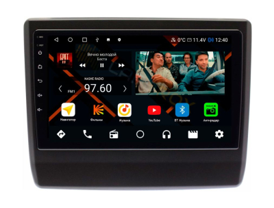 Штатная магнитола Isuzu D-Max 2020+ на Android 11 - Cardrox CD-4752M Штатная магнитола Isuzu D-Max 2020+ на Android 11 - Cardrox CD-4752M