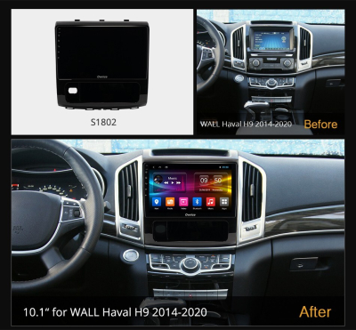 Штатная магнитола для Haval H9 2015-2022 на Android 12 (14), (QLED/2K) - Carmedia OL-1802-NPQU