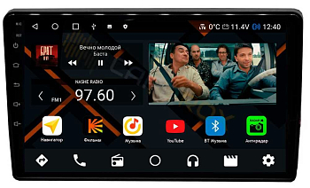 Штатная магнитола Toyota Cami 1999 - 2006 на Android 11 - Cardrox CD-4873M Штатная магнитола Toyota Cami 1999 - 2006 на Android 11 - Cardrox CD-4873M