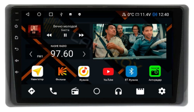 Штатная магнитола Toyota Raize 2019+, Daihatsu Rocky 2019+ (замена заводской рамки 285х160) на Android 11 - Cardrox CD-4833M