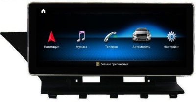 Штатная магнитола Roximo RW-1226Q для Mercedes Benz GLK X204 2013-2015 NTG 4.5 (Android 9.0)