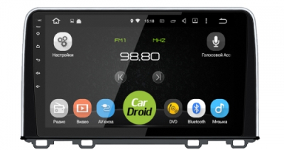 Штатная магнитола CarDroid RD-1914F для Honda CR-V 5 2017 (Android 10)