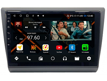 Штатная магнитола Lifan Myway на Android 11 - Cardrox CD-4683M