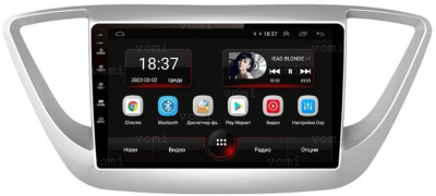 Штатная магнитола VOMI AK315R9-MTK-LTE-4-64 для Hyundai Solaris 2017+ на Android 10