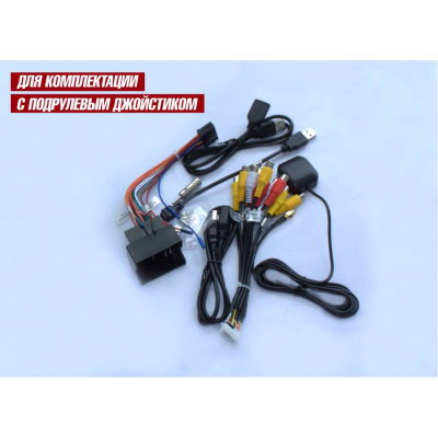 Магнитола Ford Focus 2 05-10 г кондиционер LeTrun 2445-4217 9 дюймов VT Android 10.x MTK-L 2+16 Gb ASP