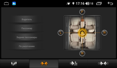 Штатное головное устройство KIA Rio (2021-) 9 дюймов на Android 10 NaviPilot NPD10L-WTG-K1253-09