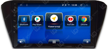 Автомагнитола на Android 8.1.0 IQ NAVI T58-2507CFHD Skoda Fabia III (2014+) Автомагнитола на Android 8.1.0 IQ NAVI T58-2507CFHD Skoda Fabia III (2014+)