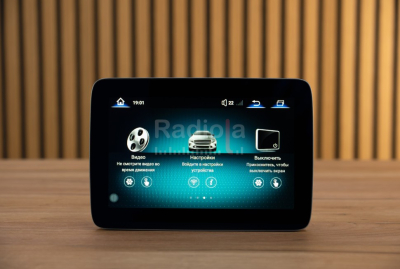 Монитор 8,4" Mercedes-Benz GLE/GLS/G-Класс 2015-2019 NTG 5.0/5.1 на Android 13 - Radiola RDL-7706 L