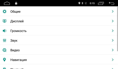 Штатная магнитола Ownice G30 S1907J для Volkswagen Golf 7 (Android 9.0)