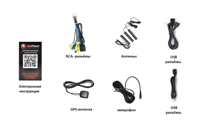 Автомагнитола штатная с 2K экраном RedPower 71382 Slim на Android 10 для Toyota Land Cruiser Prado 120; Lexus GX 470 (2002-2009) Автомагнитола штатная с 2K экраном RedPower 71382 Slim на Android 10 для Toyota Land Cruiser Prado 120; Lexus GX 470 (2002-2009)