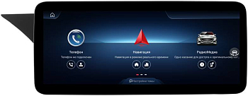 Штатная магнитола для Mercedes-Benz GLK NTG 4.5 2012-2015 на Android 13 - FarCar MB1008 Штатная магнитола для Mercedes-Benz GLK NTG 4.5 2012-2015 на Android 13 - FarCar MB1008