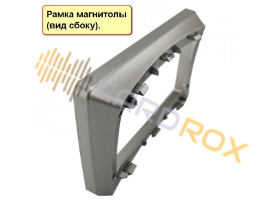 Штатная магнитола Hyundai Starex, H-1 2008-2016 на Android 11 - Cardrox CD-4379M