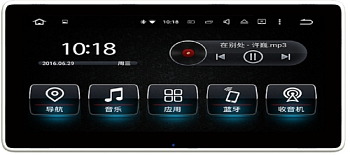 Штатное головное устройство Android 4.4 Carmedia HLA-8509GB для MERCEDES C-class 2014+