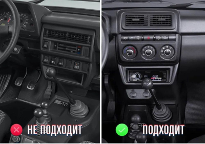 Штатная магнитола Лада Нива 2019+ (Lada 2121) на Android 10, DSP, 4G, IPS, Carplay - Cardrox CD-4840-12 (12 дюймов)