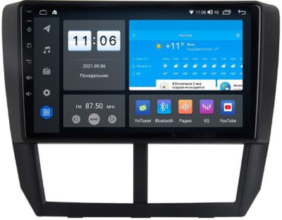 Штатная магнитола VOMI ZX438R9-7862-LTE-4-64 для Subaru Forester 3 12.2007-05.2013 на Android 10 Штатная магнитола VOMI ZX438R9-7862-LTE-4-64 для Subaru Forester 3 12.2007-05.2013 на Android 10