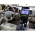 Автомагнитола на Android 8.1.0 IQ NAVI TS9-2910PFHD для Toyota Land Cruiser Prado 120 (2002-2009) 9" DSP (4 CH) + 4G SIM