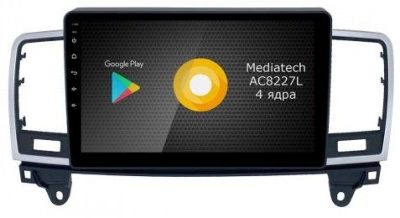 Штатная магнитола Roximo S10 RS-2506 для Mercedes Benz ML W166 GL X166, 2012-2015 (Android 10)