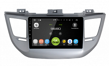 Штатная магнитола Roximo CarDroid RD-2013F-N18 для Hyundai Tucson, 2018- (18 модельный год с навигацией) (Android 10) DSP Штатная магнитола Roximo CarDroid RD-2013F-N18 для Hyundai Tucson, 2018- (18 модельный год с навигацией) (Android 10) DSP