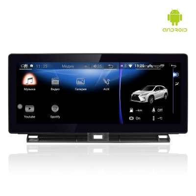 Монитор 10,25" Lexus NX 2014-2017 (для комплектаций с шайбой) на Android 13 - Radiola RDL-LEX-NX 14-17 Low