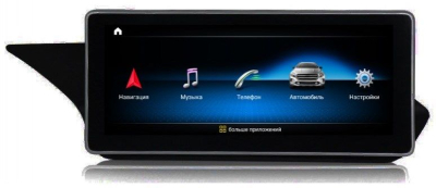 Штатная магнитола Roximo RW-1211Q для Mercedes Benz E-Class W212 2013-2014 NGT 4.0/4.5 (Android 9.0)