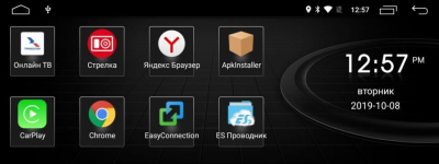 Монитор 10,25" Audi A5 (8T) 2007-2016 на Android 14 - Radiola RDL-8201