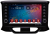 Штатная магнитола Лада Хрей 2016-2020 на Android 10 CARDROX FD-4333