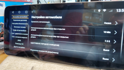 Автомагнитола штатная с 2K экраном 12,3 дюйма RedPower 2KMZ6HIFI на Android 10 для Mazda 6 3-поколение, рестайлинг GJ (02.2015-12.2018) для максимальной комплектации