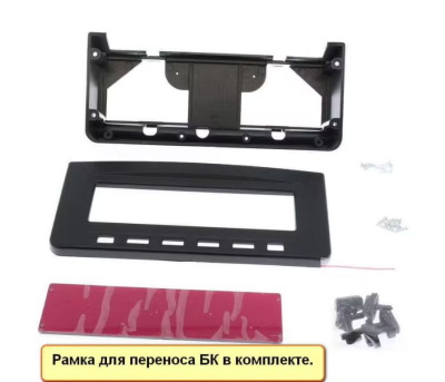 Штатная магнитола Mitsubishi L200 2006-2015, Pajero Sport 2008-2014(РАМКА Б/К) на Android 11 - Cardrox CD-4171M