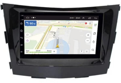 Магнитола SsangYong Tivoli, XLV 2015-2021 OEM (GT7-RP-SYTV) на Android 10