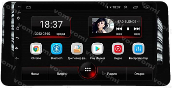 Штатная магнитола VOMI AK566R10-MTK-LTE-4-64 для Volkswagen Polo 2020+ Mk6, Skoda Rapid 2019+ 2-поколение на Android 10 Штатная магнитола VOMI AK566R10-MTK-LTE-4-64 для Volkswagen Polo 2020+ Mk6, Skoda Rapid 2019+ 2-поколение на Android 10
