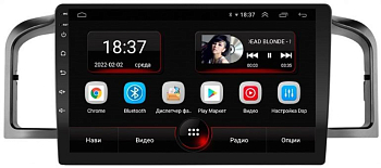 Штатная магнитола VOMI AK452R9-MTK-LTE-4-64 для Lifan 320 Solano 1 03.2010-10.2016 на Android 10