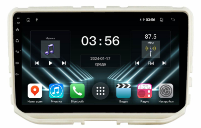 Штатная магнитола для Haval H2 2014-2021 на Android 13 - FarCar (D/DX3266M)