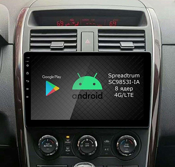 Штатная магнитола Roximo 2K / RI-2406 для Mazda CX-9 2006-2015 на Android 12 (8/128Gb) Штатная магнитола Roximo 2K / RI-2406 для Mazda CX-9 2006-2015 на Android 12 (8/128Gb)