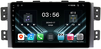 Штатная магнитола для Kia Mohave 2008-2017 на Android 13 - FarCar (D/DX465M) Штатная магнитола для Kia Mohave 2008-2017 на Android 13 - FarCar (D/DX465M)