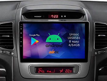 Штатная магнитола для KIA Sorento 2, 2012- (авто без навигации) на Android 14 - Airoc RMN-2301 Штатная магнитола для KIA Sorento 2, 2012- (авто без навигации) на Android 14 - Airoc RMN-2301