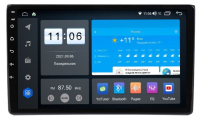 Штатная магнитола VOMI ZX446R9-7862-LTE-4-64 для Audi A4 (B6) 2000-2006, A4 (B7) 2004-2009 на Android 10